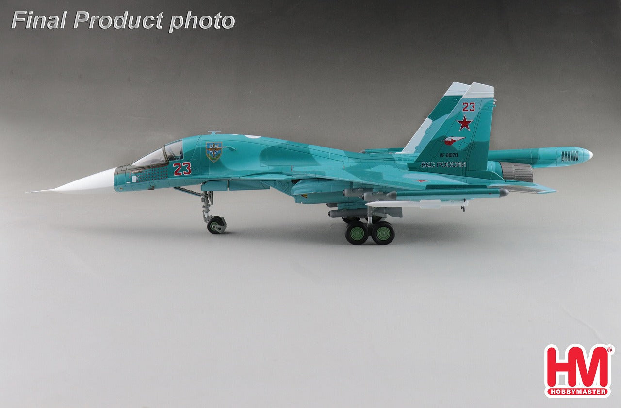 Su-34 Fullback Russian Federation Air Force #23 Ukraine 2022 1/72 [HA6309] 