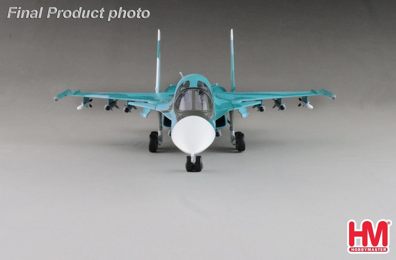 Su-34 Fullback Russian Federation Air Force #23 Ukraine 2022 1/72 [HA6309] 