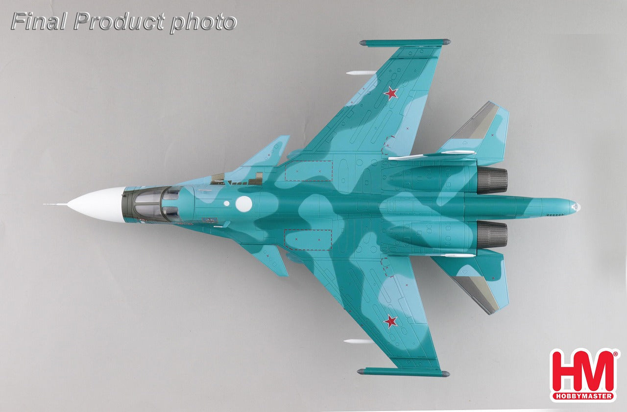 Su-34 Fullback Russian Federation Air Force #23 Ukraine 2022 1/72 [HA6309] 