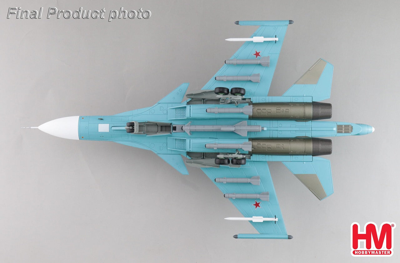 Su-34 Fullback Russian Federation Air Force #23 Ukraine 2022 1/72 [HA6309] 