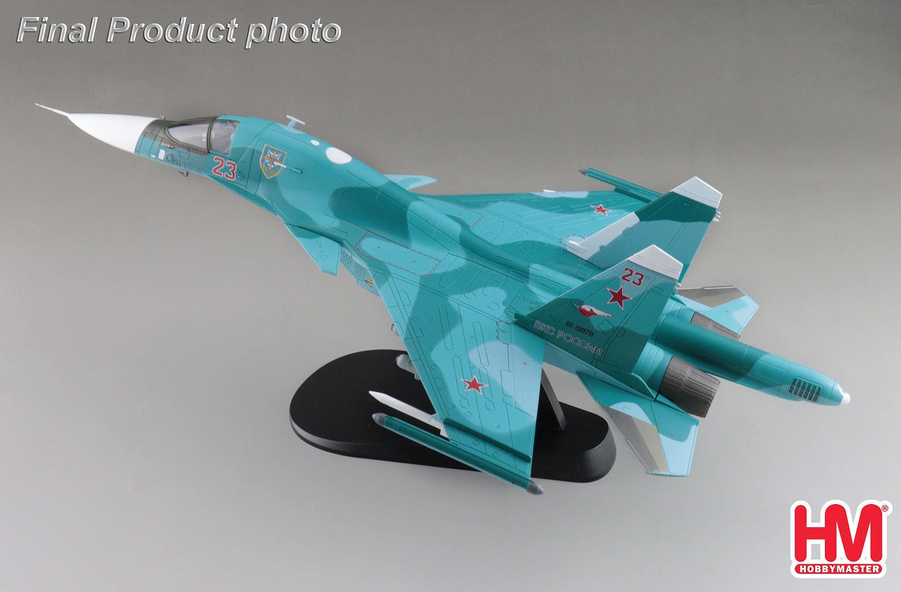 Su-34 Fullback Russian Federation Air Force #23 Ukraine 2022 1/72 [HA6309] 