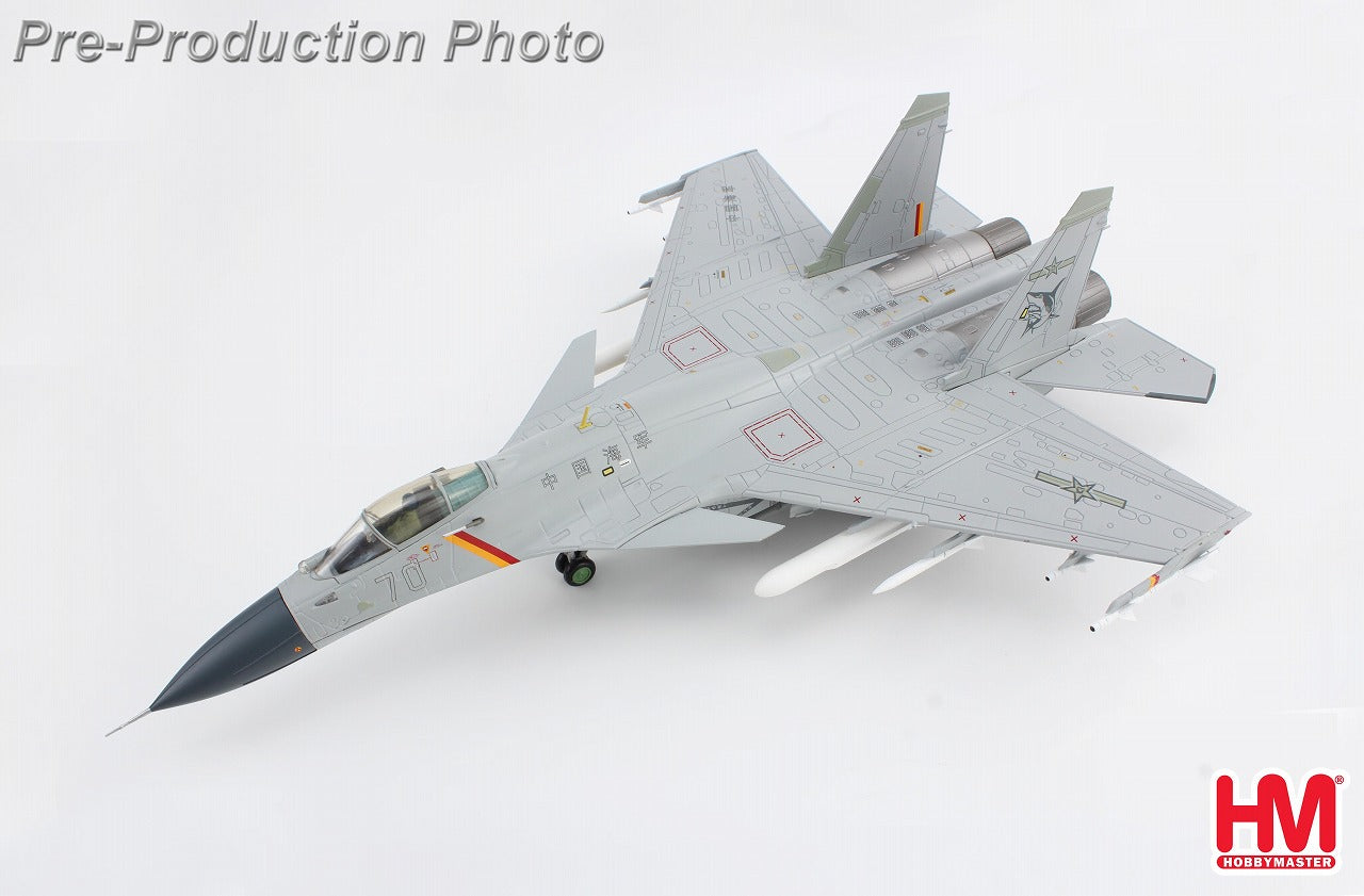 J-15 Carrier-Based Fighter, People's Liberation Army of China, Low Visibility Paint, 1/72 [HA6409]