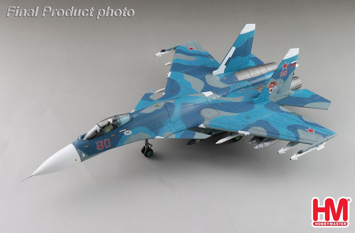 Su-33 フランカーD型 ロシア海軍 第279独立艦上戦闘機航空連隊 2005年 1/72 [HA6410]