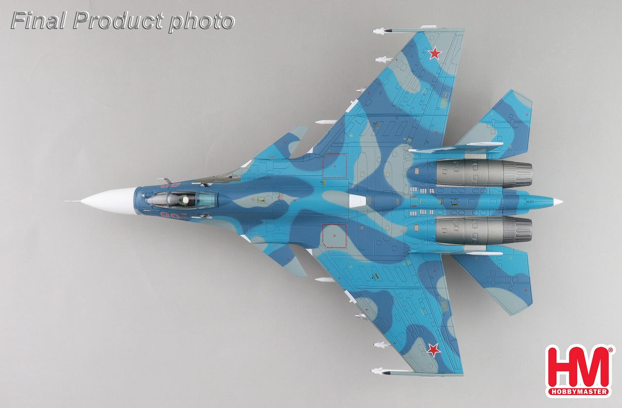 Su-33 Flanker D, Russian Navy, 279th Independent Carrier-Based Fighter Aviation Regiment, 2005, 1/72 [HA6410] 