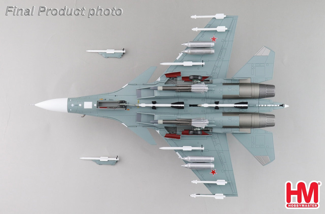 Su-33 フランカーD型 ロシア海軍 第279独立艦上戦闘機航空連隊 2005年 1/72 [HA6410]