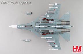 Su-33 フランカーD型 ロシア海軍 第279独立艦上戦闘機航空連隊 2005年 1/72 [HA6410]