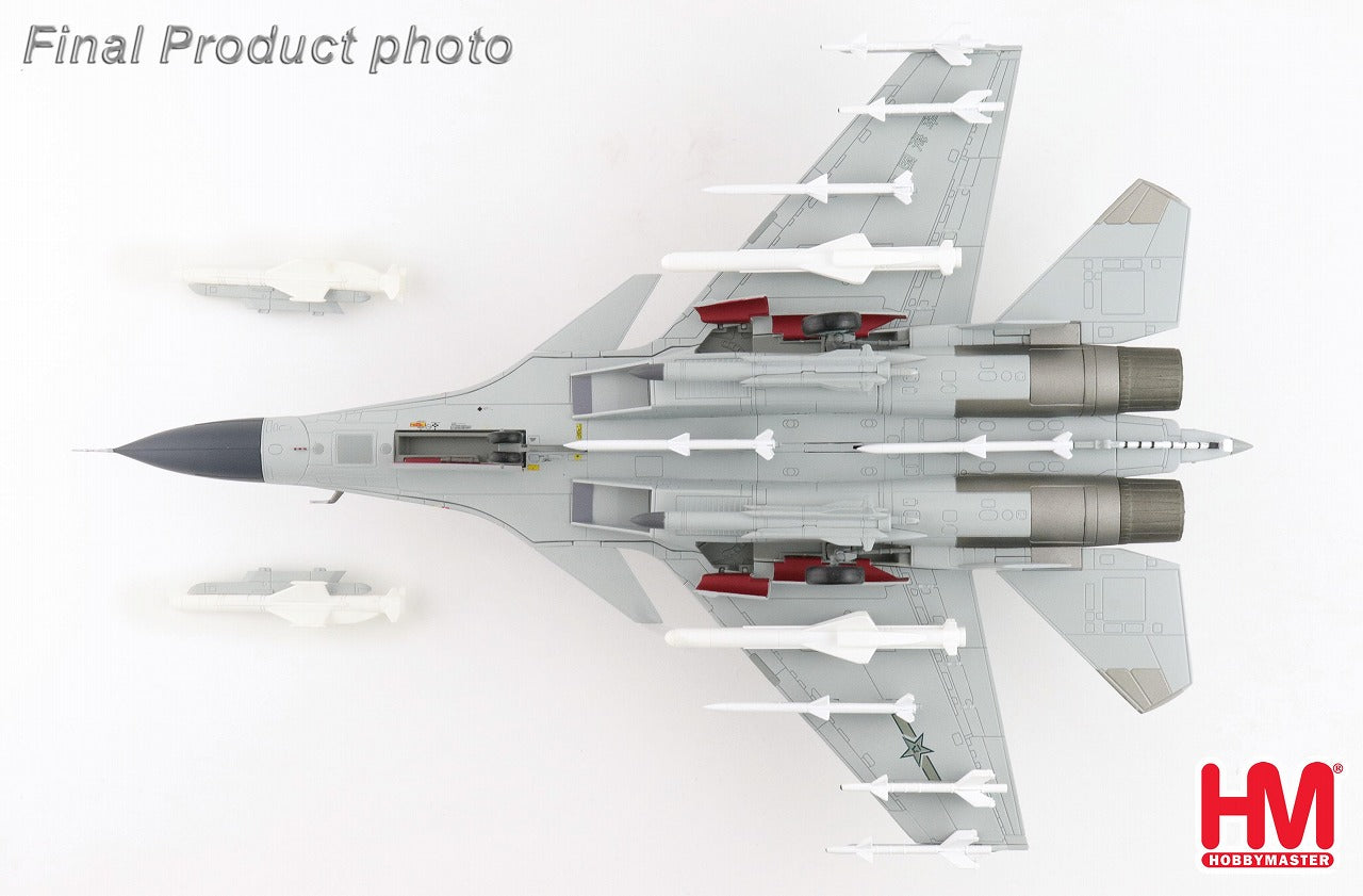 Hobby Master J-15 中国人民海軍 「フライングシャーク」 空母山東搭載