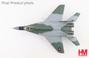 MiG-29A キューバ空軍 プラヤ・ヒロン親衛旅団 第231戦闘飛行隊 サン・フリアン基地 1997年 #910 1/72 [HA6519](20230930WE)