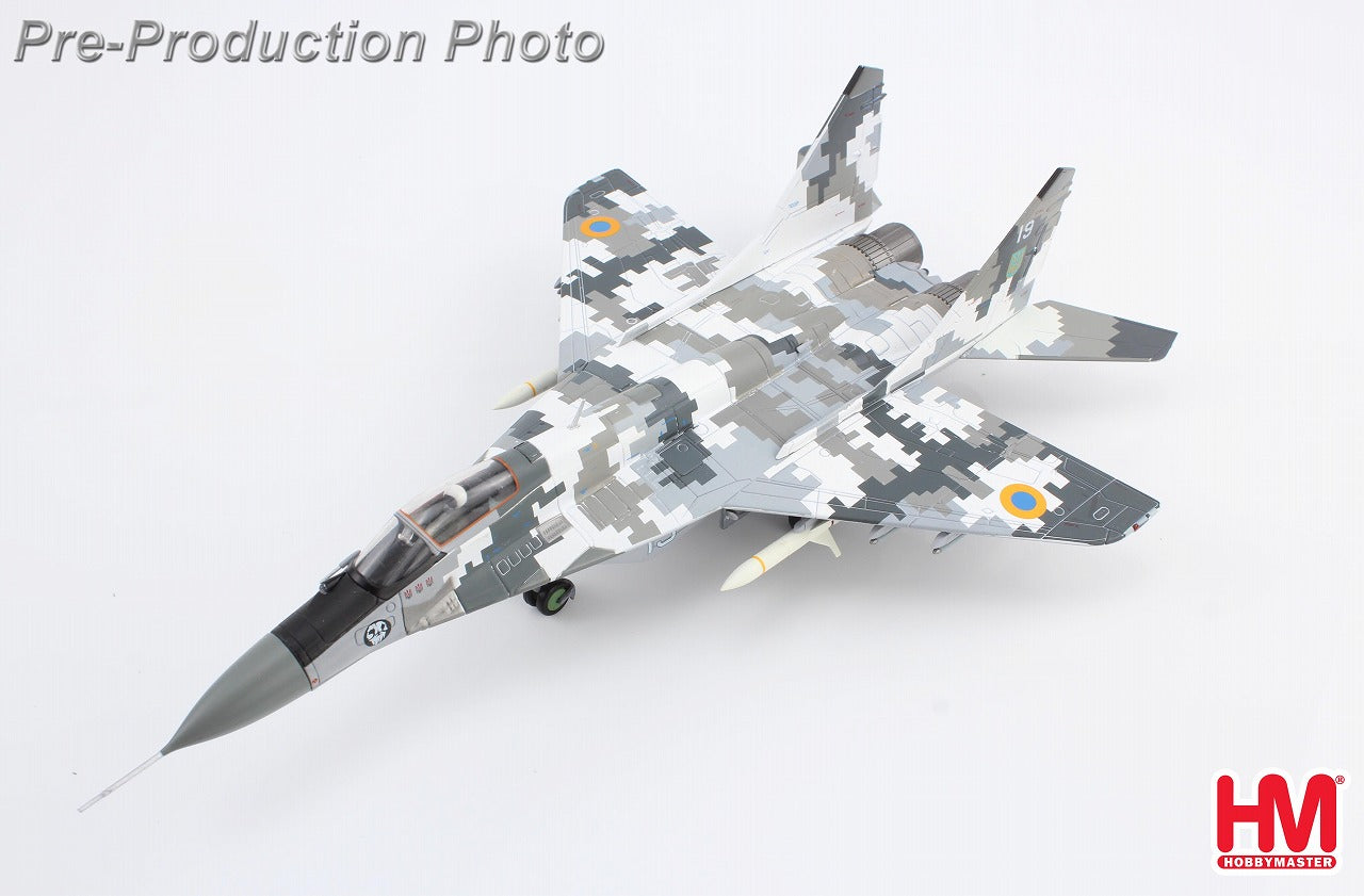 MiG-29 Ukrainian Air Force "Ghost of Kiev" with 2 AGM-88 missiles 2022 #45 1/72 [HA6521]