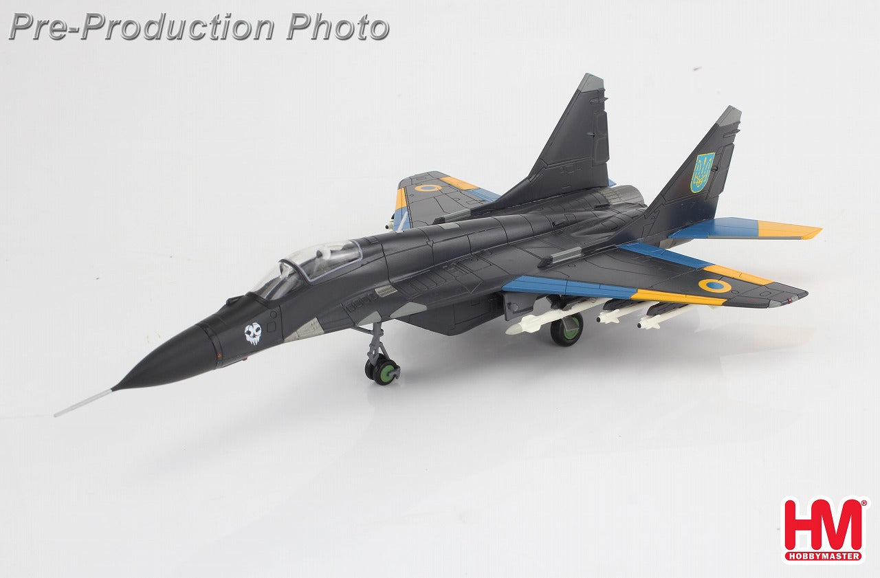 Hobby Master MIG-29 ウクライナ空軍 第40戦術航空旅団 Ghost of Kiev