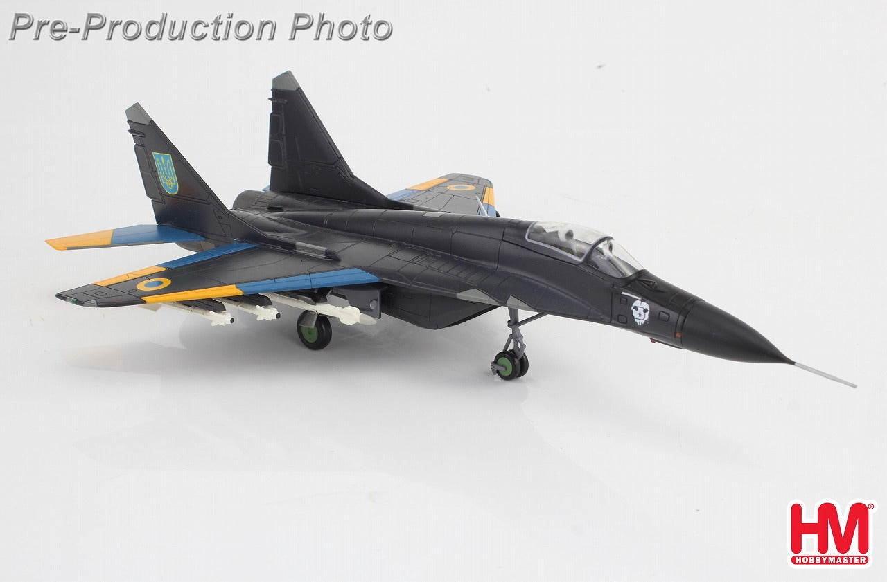 Hobby Master MIG-29 ウクライナ空軍 第40戦術航空旅団 Ghost of Kiev