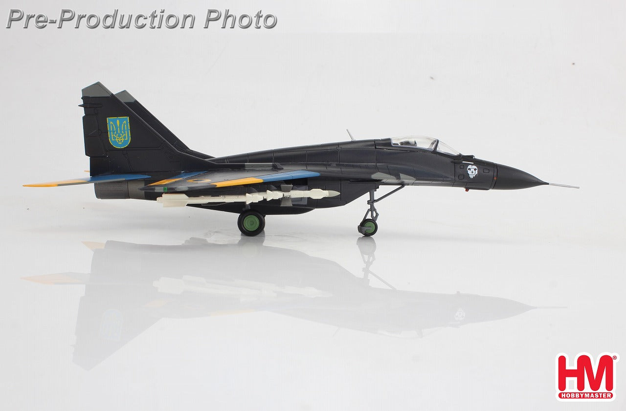 【予約商品】MIG-29 ウクライナ空軍 第40戦術航空旅団 「Ghost of Kiev」 1/72 (HM20250718) [HA6525]