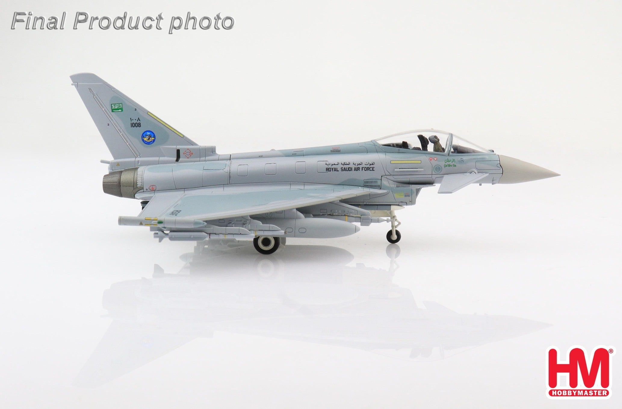 Eurofighter Typhoon F.2, Royal Saudi Air Force, 10th Squadron, King Fahd Air Base, 2014, #1008/ZK068, 1/72 [HA6617]