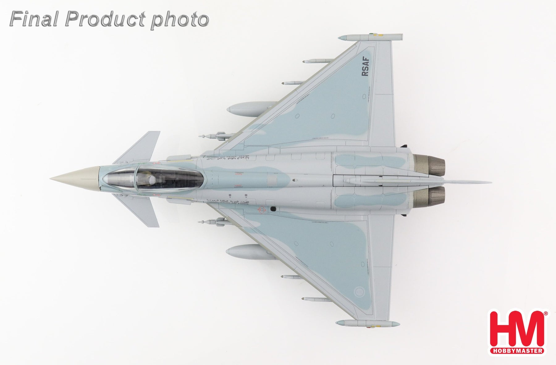 ユーロファイター タイフーン F.2 サウジアラビア空軍 第10飛行隊 キング・ファハド基地 2014年 #1008/ZK068 1/72 [HA6617]