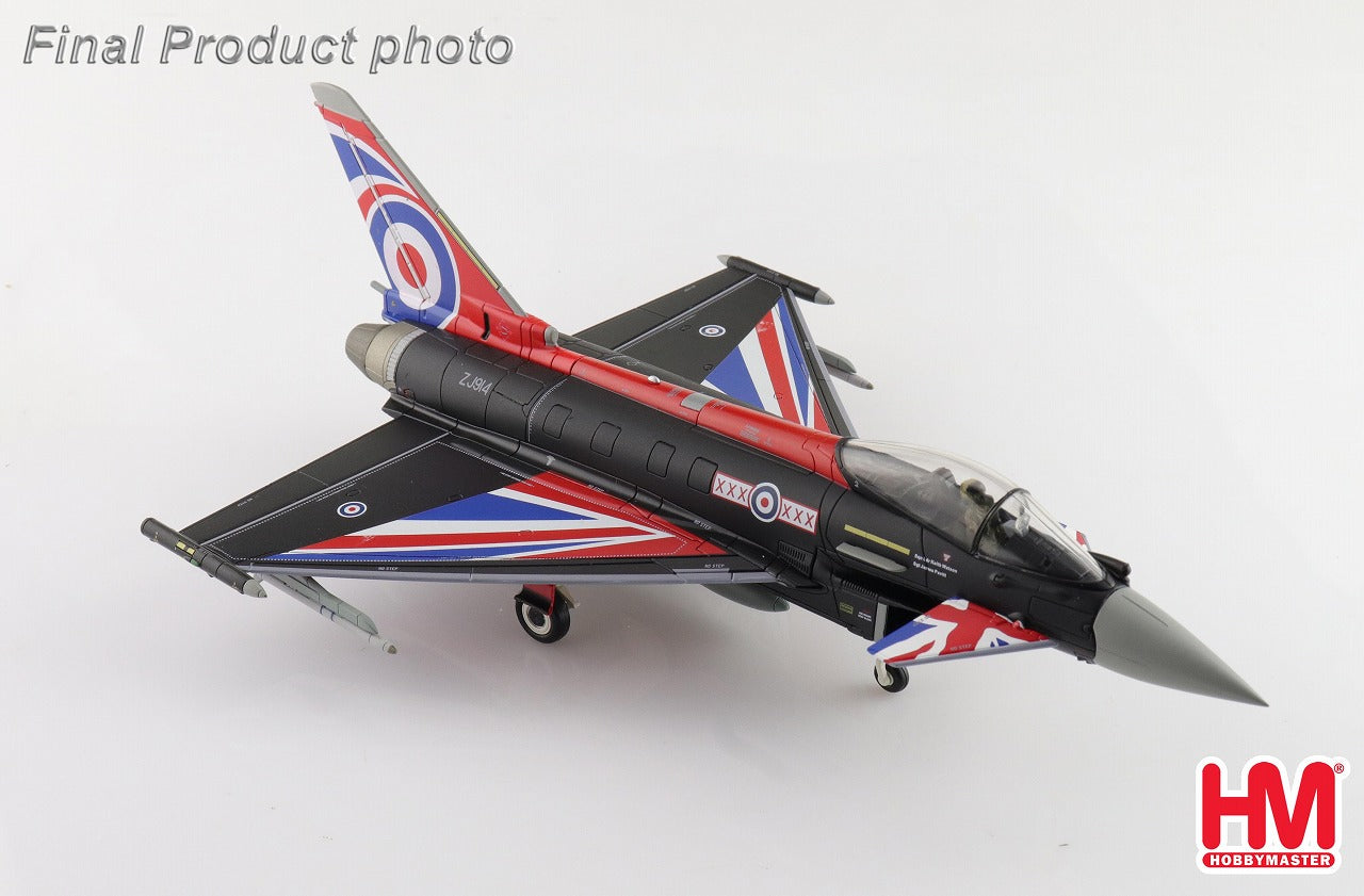 ユーロファイタータイフーン スペイン空軍 ホビーマスター 1/72 HA6604 ユーロファイタータイフーン スペイン空軍 ホビーマスター 1/72