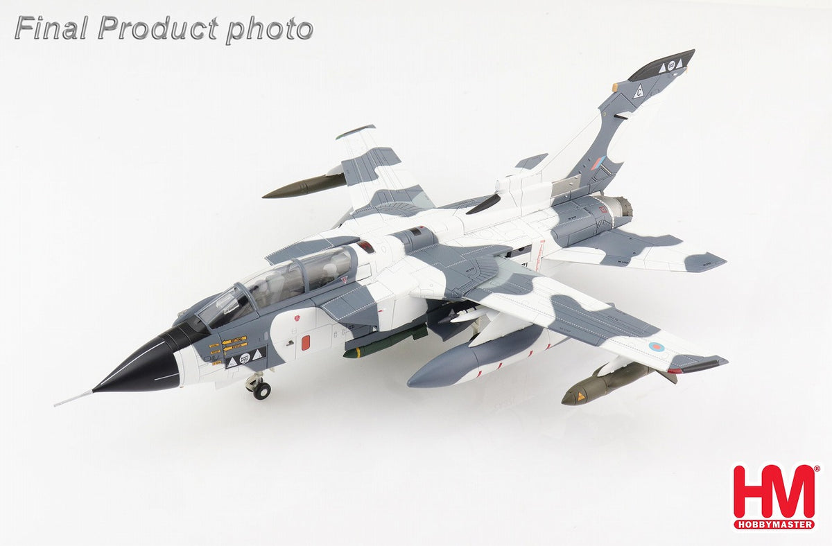 Hobby Master トーネードGR.1A（偵察攻撃型） イギリス空軍 第2（II/AC）飛行隊 白色迷彩 ノルウェー演習時 1995年  ZA371 1/72 [