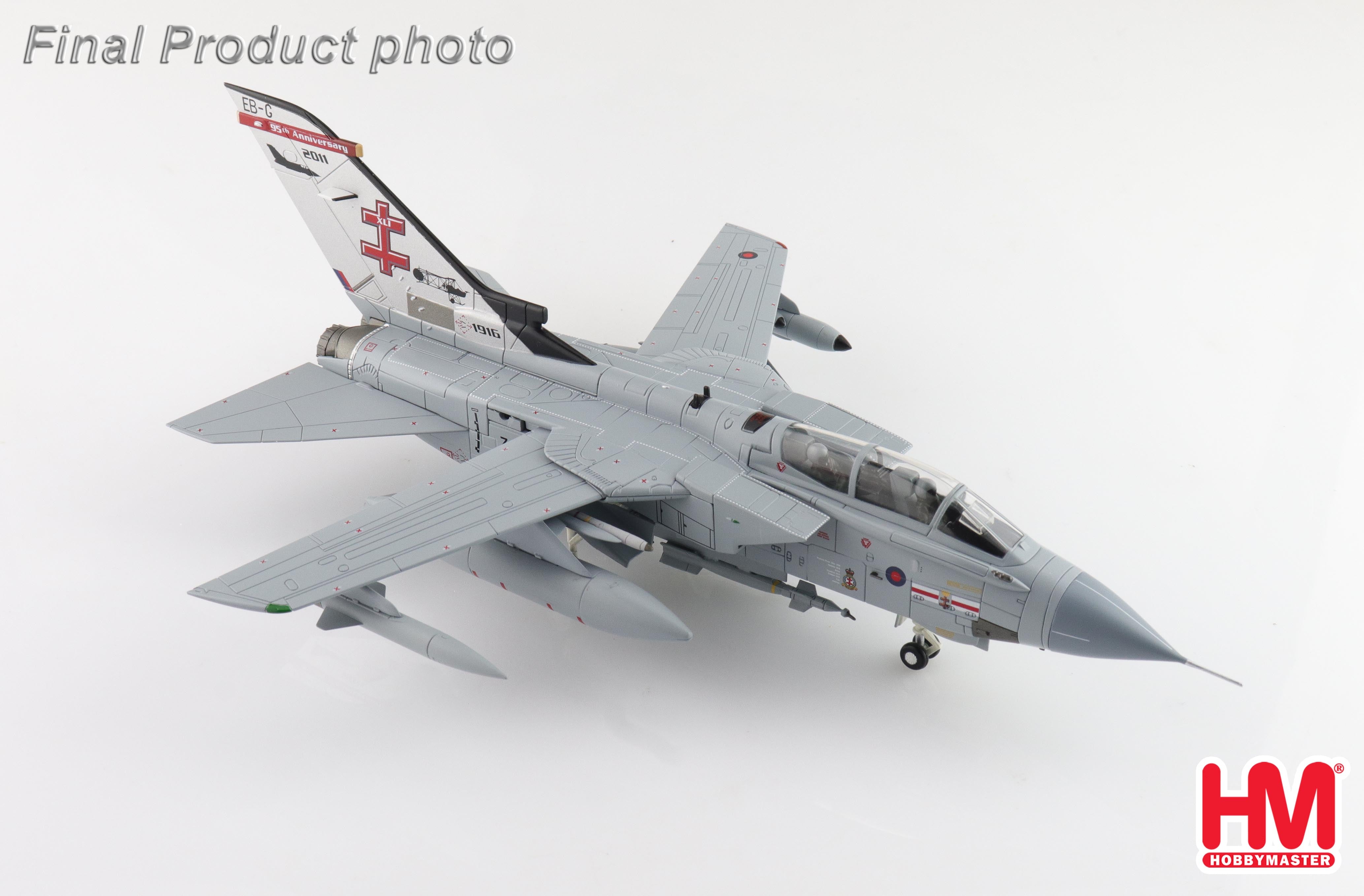 HOBBY MASTER 2024年8月発売予定新製品をご案内します。 | 株式