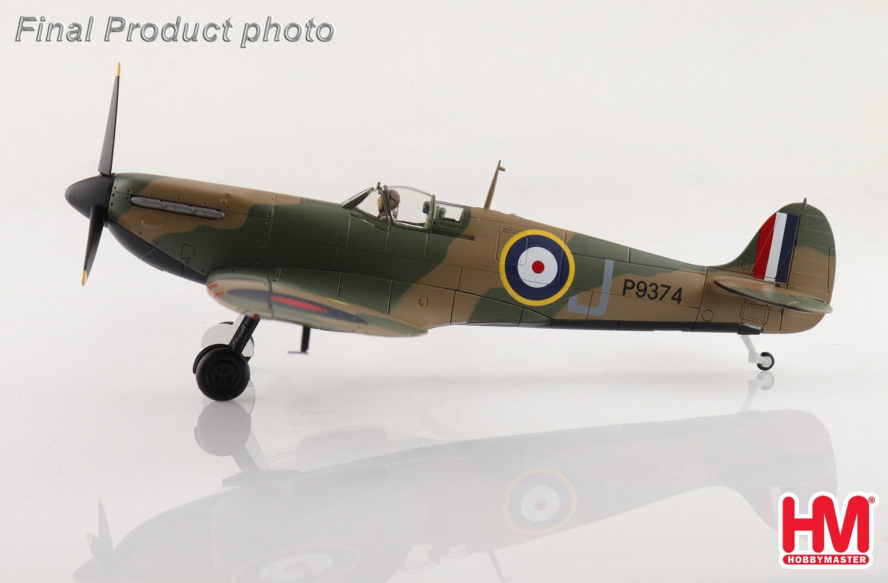 スピットファイアMk.Ⅰa 「ダンケルク」 1/48 [HA7817]