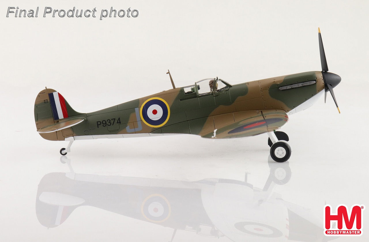 スピットファイアMk.Ⅰa 「ダンケルク」 1/48 [HA7817]