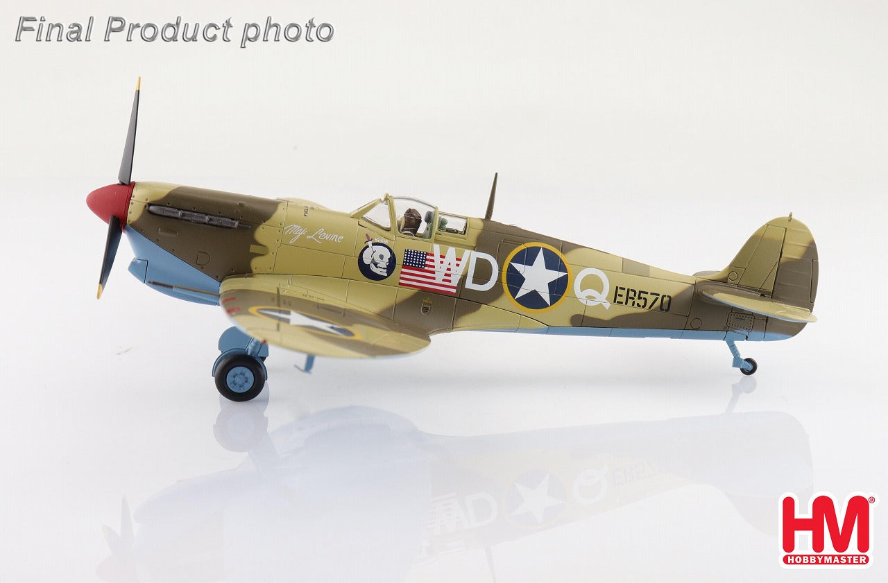 スピットファイアMk.Vb/Trop　地中海連合空軍 1943年　1/48 [HA7859]