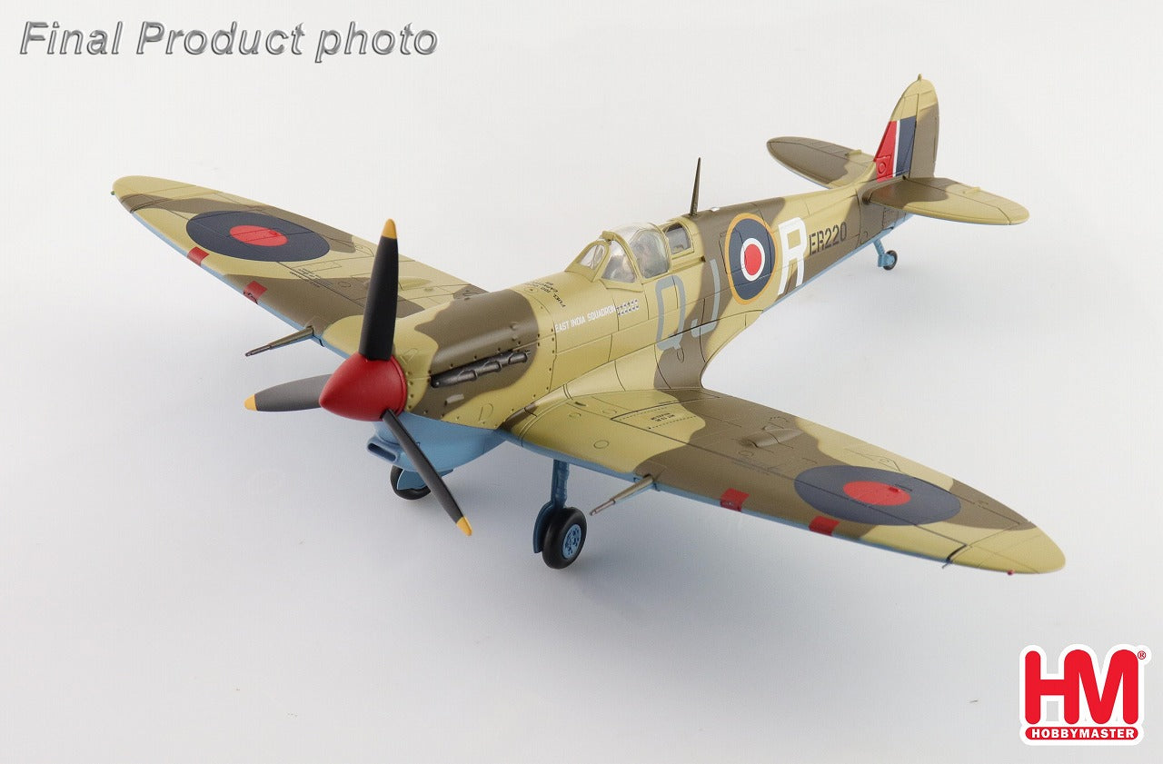 【予約商品】スピットファイア M.Vb Trop ER220 イギリス空軍 第92飛行隊 1943年初頭 1/48 (HM20250625) [HA7860]