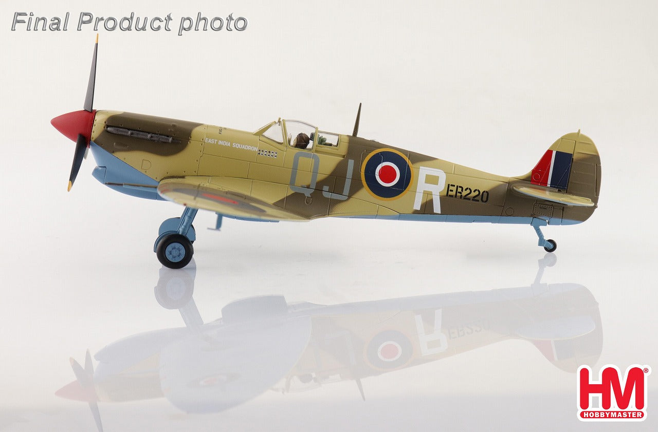【予約商品】スピットファイア M.Vb Trop ER220 イギリス空軍 第92飛行隊 1943年初頭 1/48 (HM20250625) [HA7860]