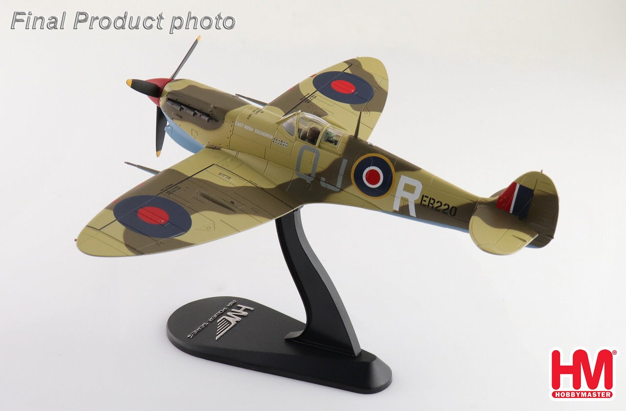 【予約商品】スピットファイア M.Vb Trop ER220 イギリス空軍 第92飛行隊 1943年初頭 1/48 (HM20250625) [HA7860]