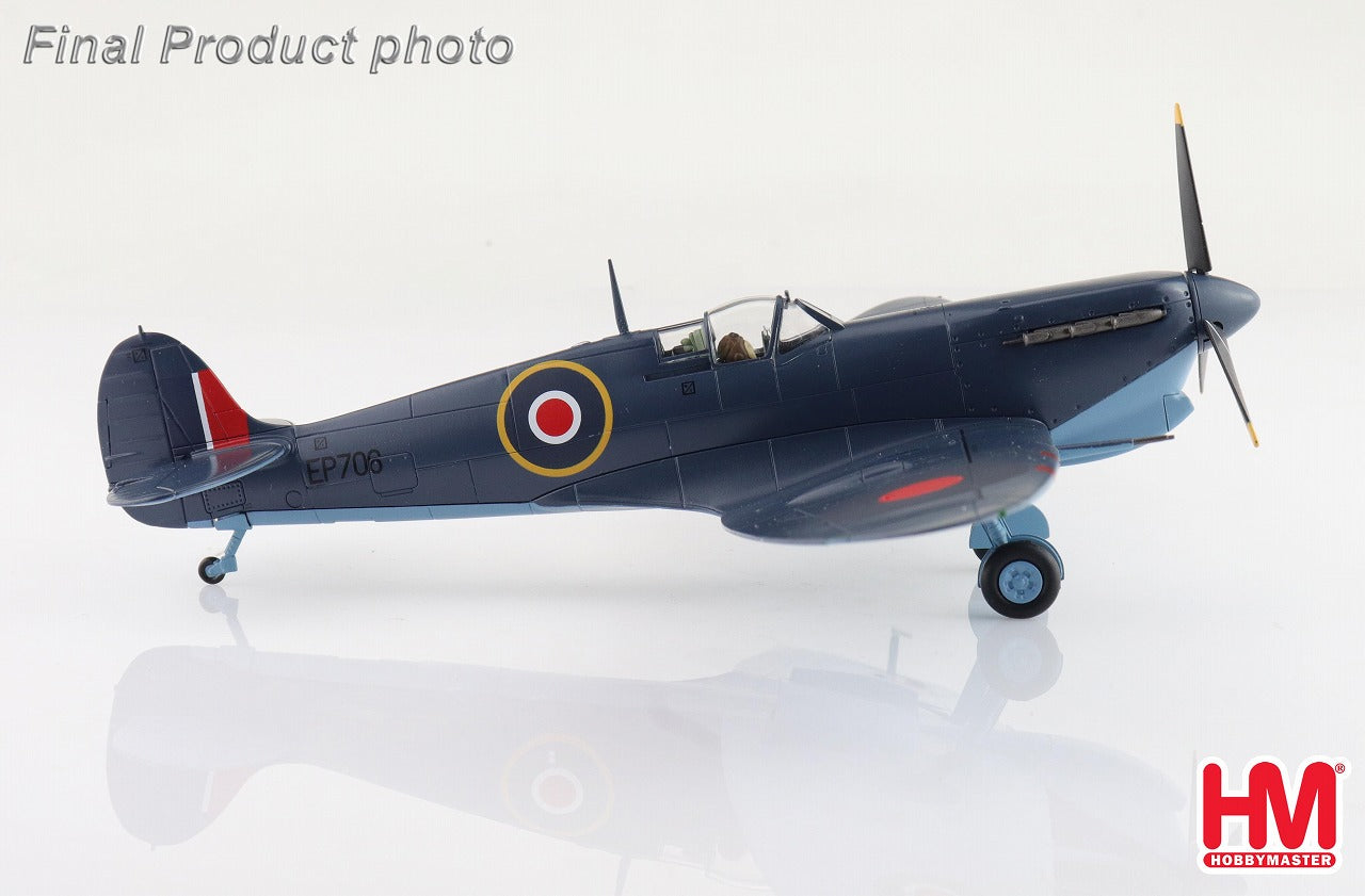 スピットファイアMk.Vb/Trop イギリス空軍 「ジョージ・バーリング軍曹機」 1/48 [HA7864]