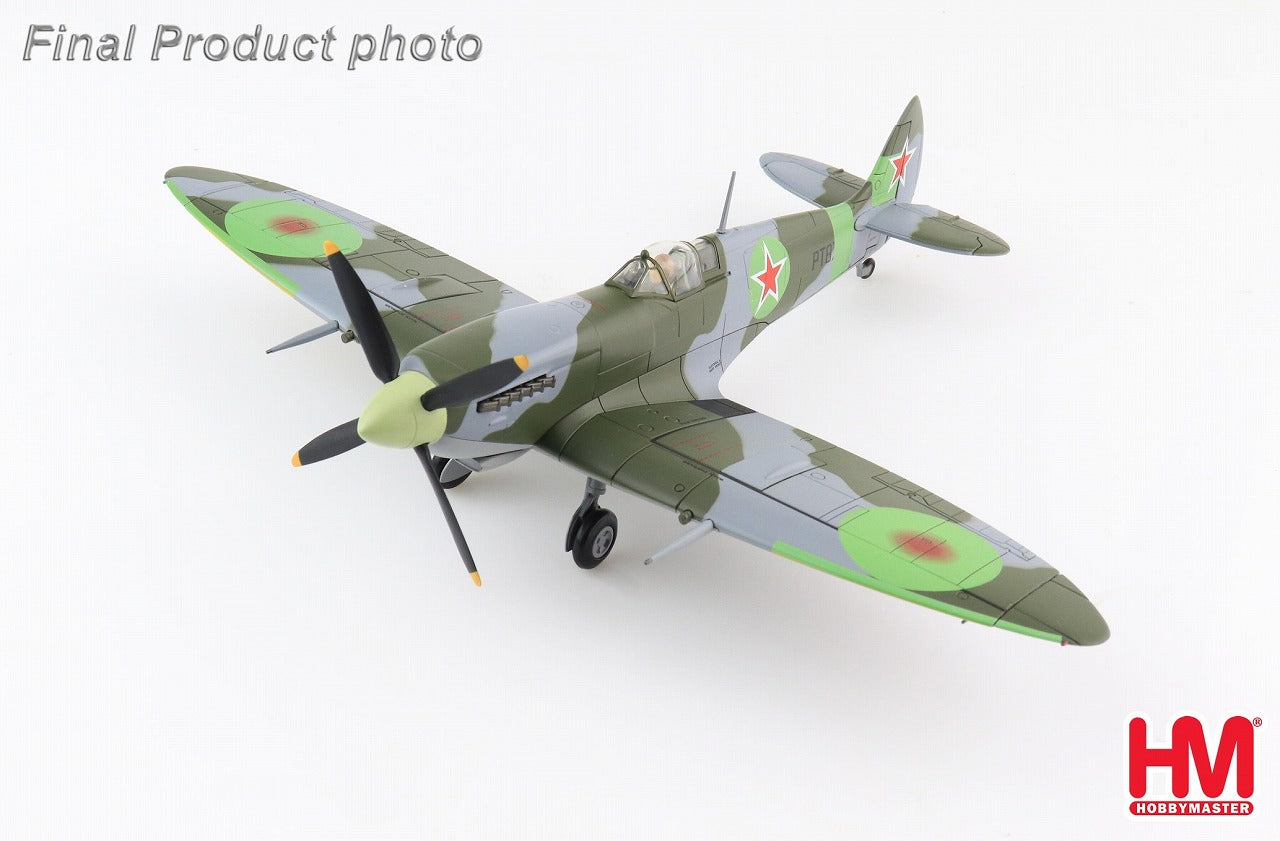 Spitfire Mk. IX Soviet Air Force 767th Regiment 2nd Squadron (Restored) PT879 1/48 [HA8324]