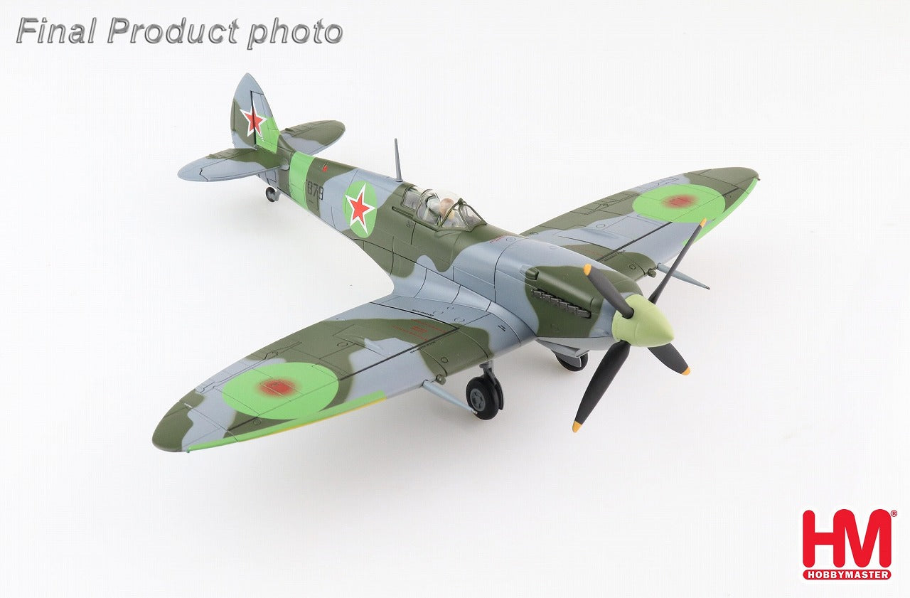 Spitfire Mk. IX Soviet Air Force 767th Regiment 2nd Squadron (Restored) PT879 1/48 [HA8324]