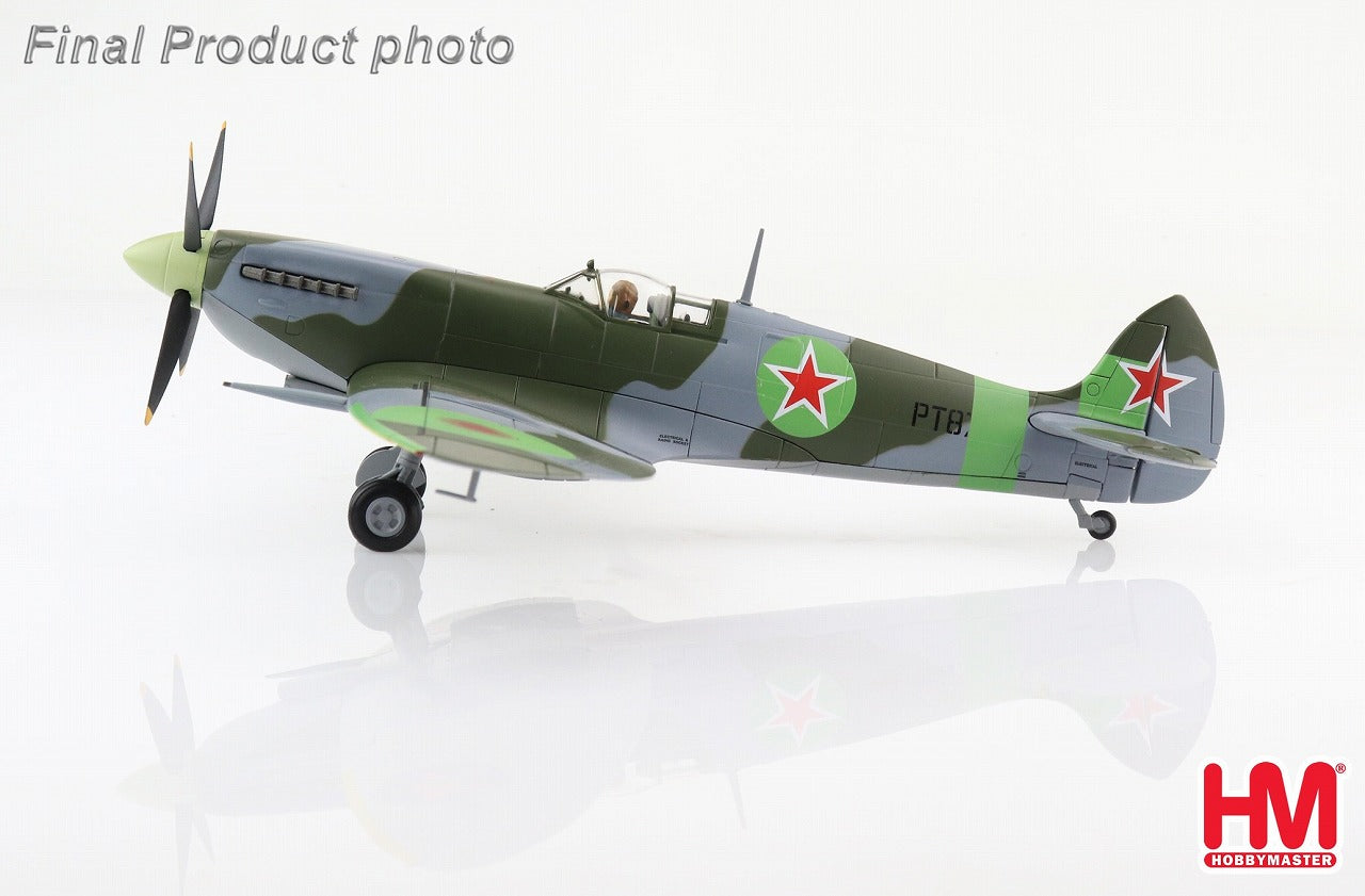 Spitfire Mk. IX Soviet Air Force 767th Regiment 2nd Squadron (Restored) PT879 1/48 [HA8324]