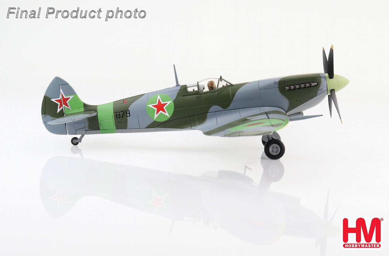 Spitfire Mk. IX Soviet Air Force 767th Regiment 2nd Squadron (Restored) PT879 1/48 [HA8324]