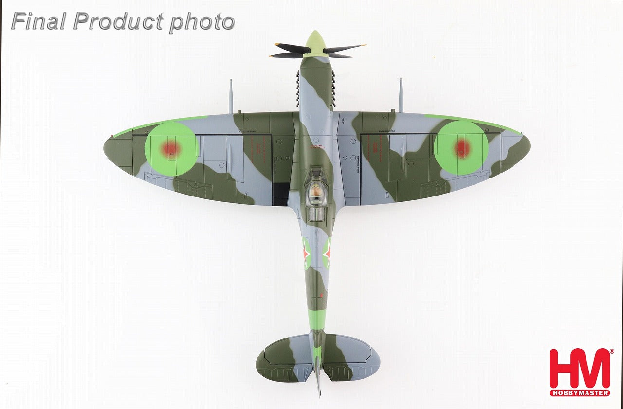 Spitfire Mk. IX Soviet Air Force 767th Regiment 2nd Squadron (Restored) PT879 1/48 [HA8324]