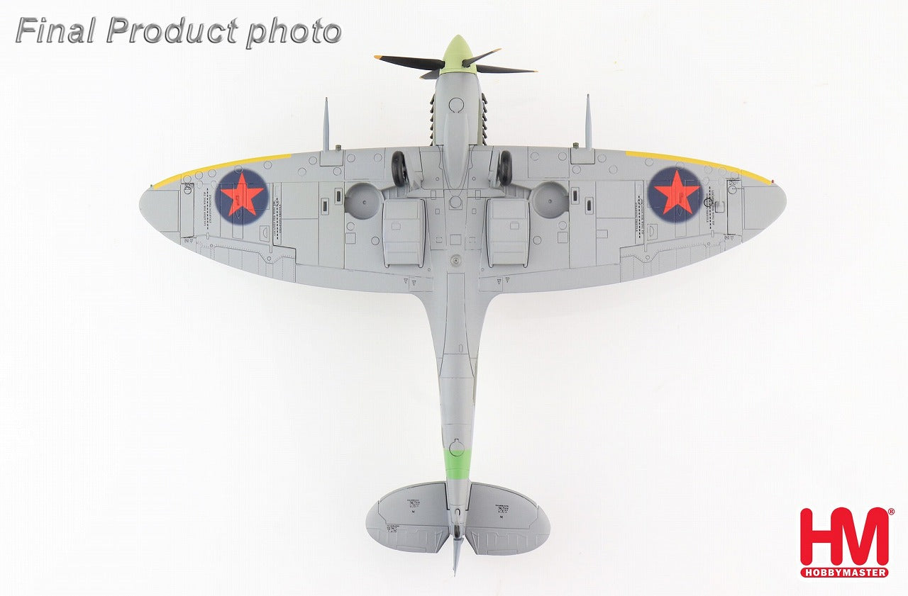 Spitfire Mk. IX Soviet Air Force 767th Regiment 2nd Squadron (Restored) PT879 1/48 [HA8324]