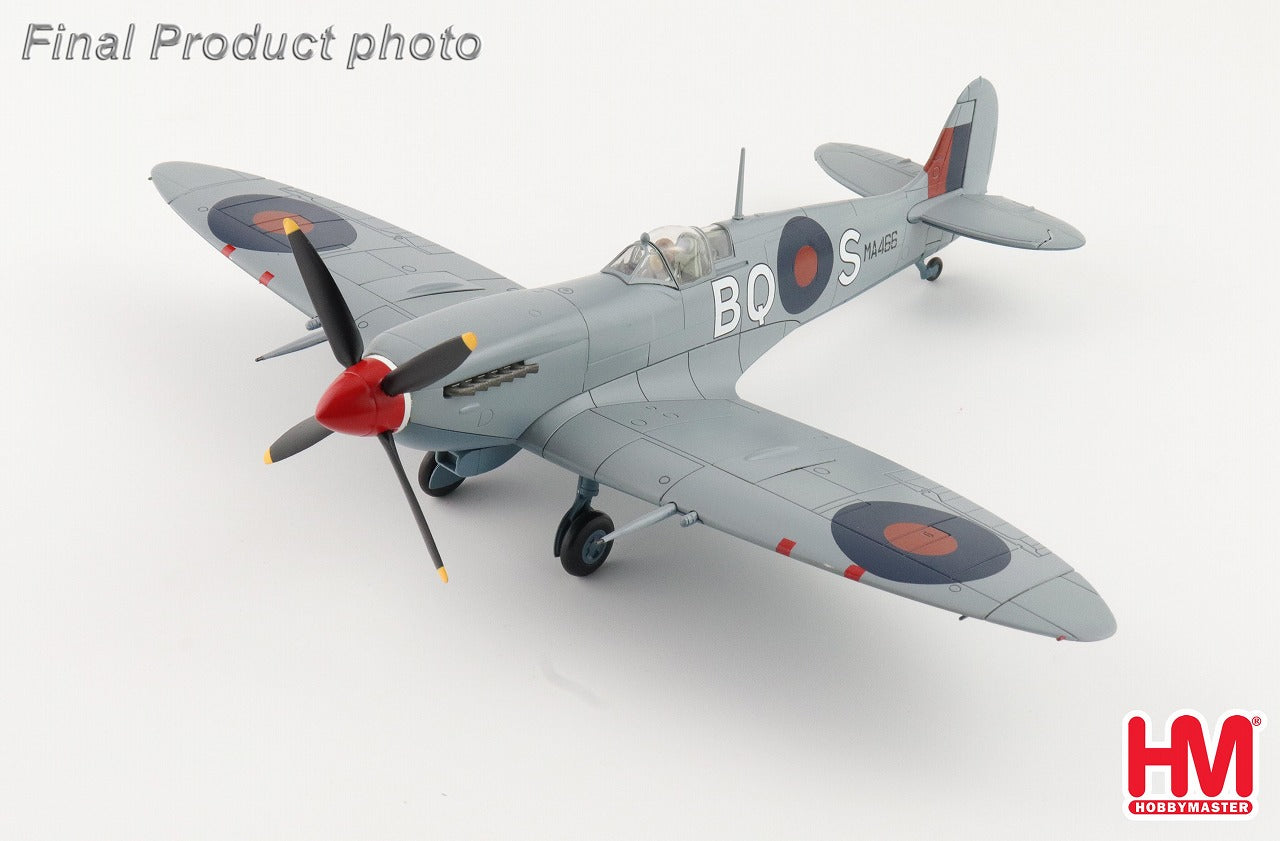 スピットファイア Mk IXc イギリス空軍 第451飛行隊 コルシカ島 1944年 MA466/BQ-S 1/48 [HA8328]