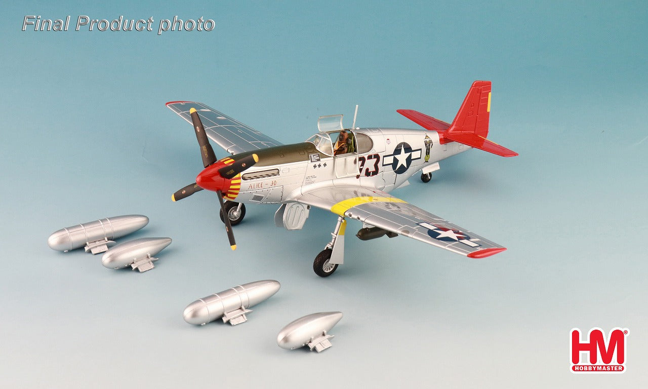 P-51C Mustang Captain Wendell Prewitt's aircraft 1/48 [HA8517] 