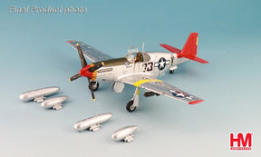 P-51C マスタング ウェンデル・プリューイット大尉機 1/48 [HA8517]