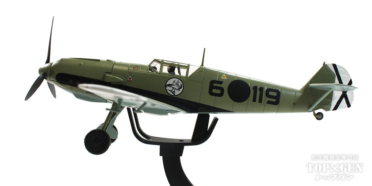 Bf109-E German Air Force Condor Legion 88th Fighter Squadron 1st Squadron Captain Siebert Lentz's aircraft Spring 1939 6●119 1/48 [HA8718]