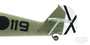 Bf109-E ドイツ空軍 コンドル軍団 第88戦闘飛行隊 第1中隊 中隊長ジーベルト・レーンツ大尉機 1939年春 6●119 1/48 [HA8718](20240630)
