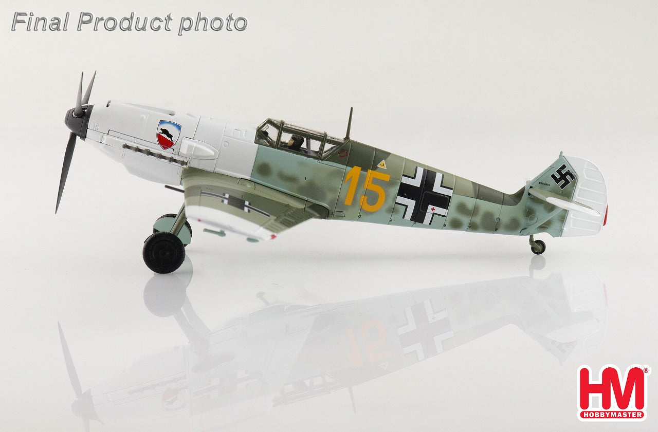 メッサーシュミット Bf-109E-3 ドイツ空軍 カール・ヴォルフ機 フランス 1940年 1/48 [HA8723]