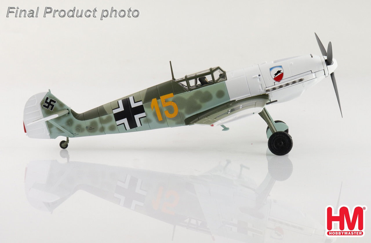 メッサーシュミット Bf-109E-3 ドイツ空軍 カール・ヴォルフ機 フランス 1940年 1/48 [HA8723]