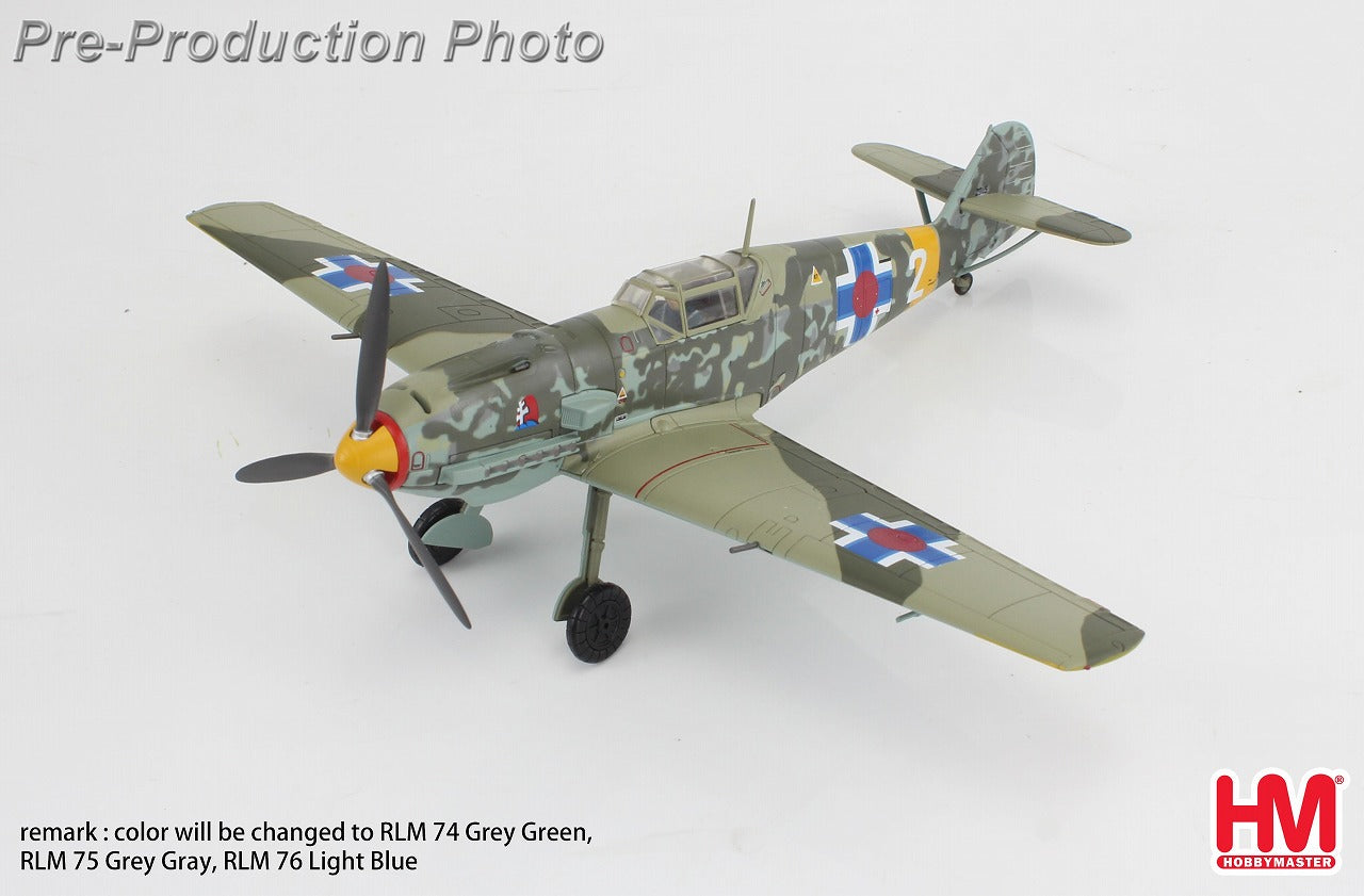 【予約商品】Bf109E-3 スロバキア空軍 第52戦闘航空団 ヤン・レズニャク機 「white2, 13.(slow.)」 クラスノダール 1943年 1/48 (HM20250625) [HA8724]