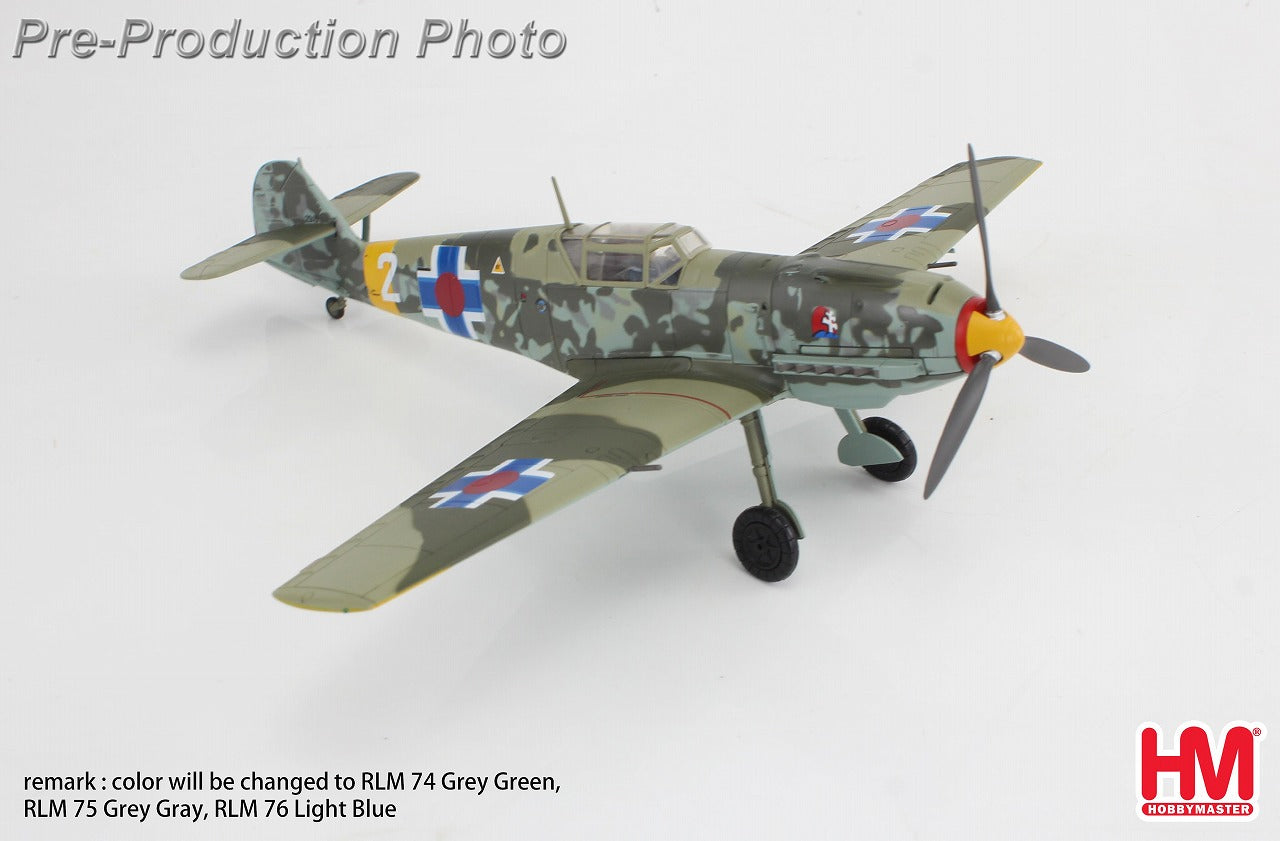 Bf109E-3 スロバキア空軍 第52戦闘航空団 ヤン・レズニャク機 「white2, 13.(slow.)」 クラスノダール 1943年 1/48 [HA8724]