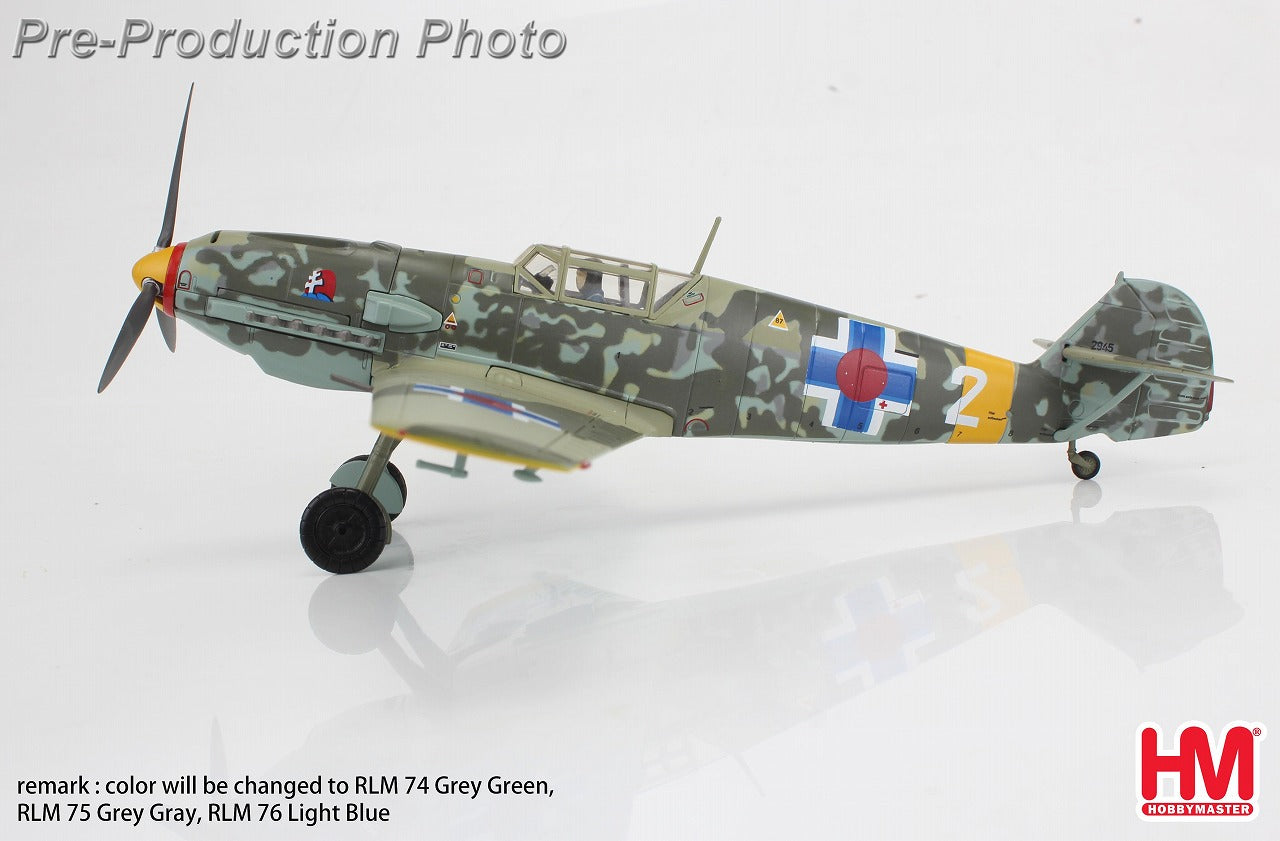 【予約商品】Bf109E-3 スロバキア空軍 第52戦闘航空団 ヤン・レズニャク機 「white2, 13.(slow.)」 クラスノダール 1943年 1/48 (HM20250625) [HA8724]