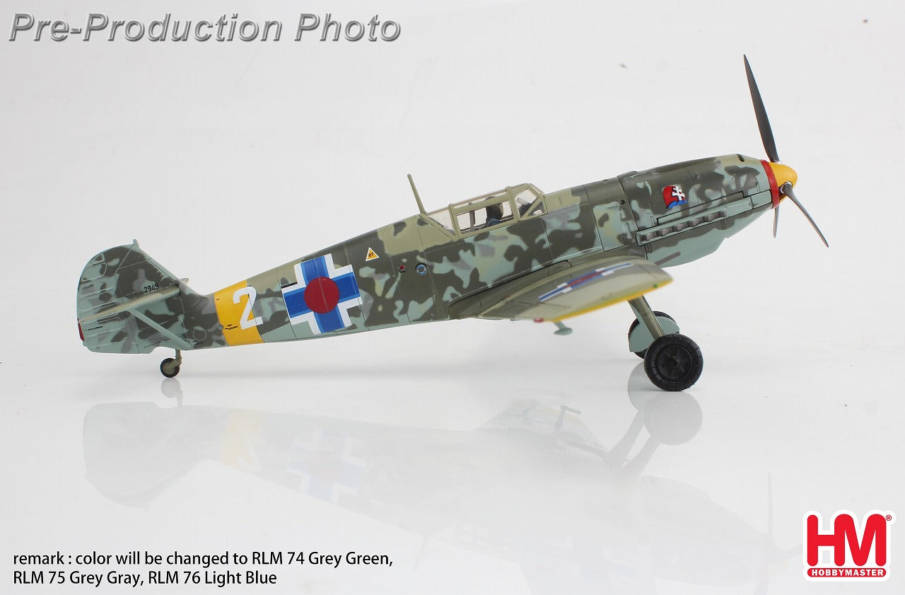 【予約商品】Bf109E-3 スロバキア空軍 第52戦闘航空団 ヤン・レズニャク機 「white2, 13.(slow.)」 クラスノダール 1943年 1/48 (HM20250625) [HA8724]