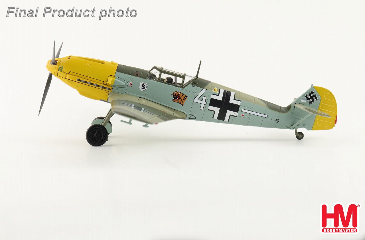 Hobby Master 【予約商品】Bf 109E-3 ドイツ空軍 第26戦闘航空団