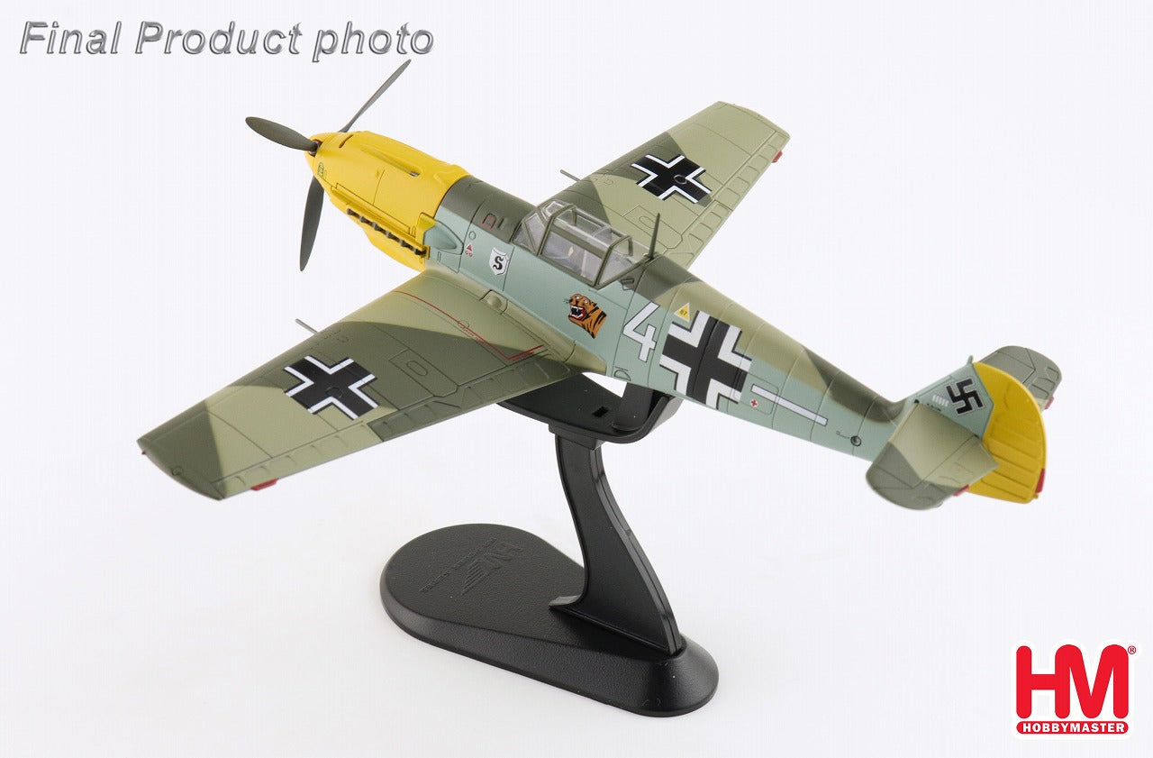 Hobby Master 【予約商品】Bf 109E-3 ドイツ空軍 第26戦闘航空団