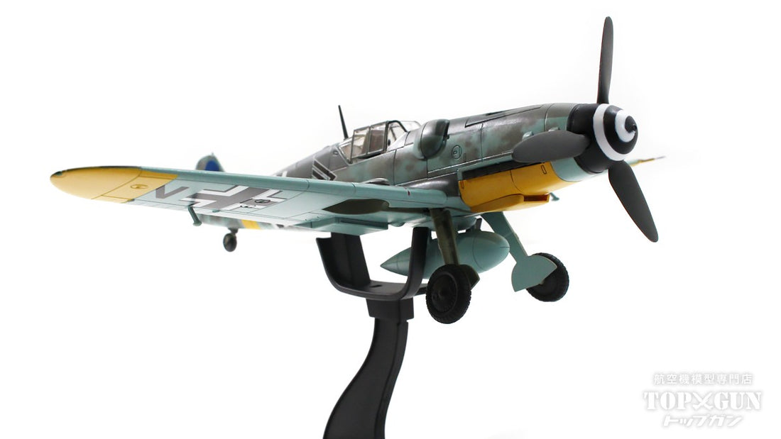 Hobby Master Bf109G-6 ドイツ空軍 第52戦闘航空団 第II飛行隊 隊長ゲルハルト・バルクホルン大尉機 1943年9月 1 ...