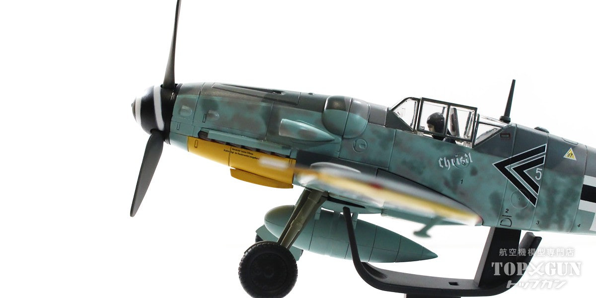 Bf109G-6 German Air Force No. 52 Fighter Wing No. 2 Squadron, Captain Gerhard Barkhorn's aircraft, September 1943, 1/48 [HA8758]