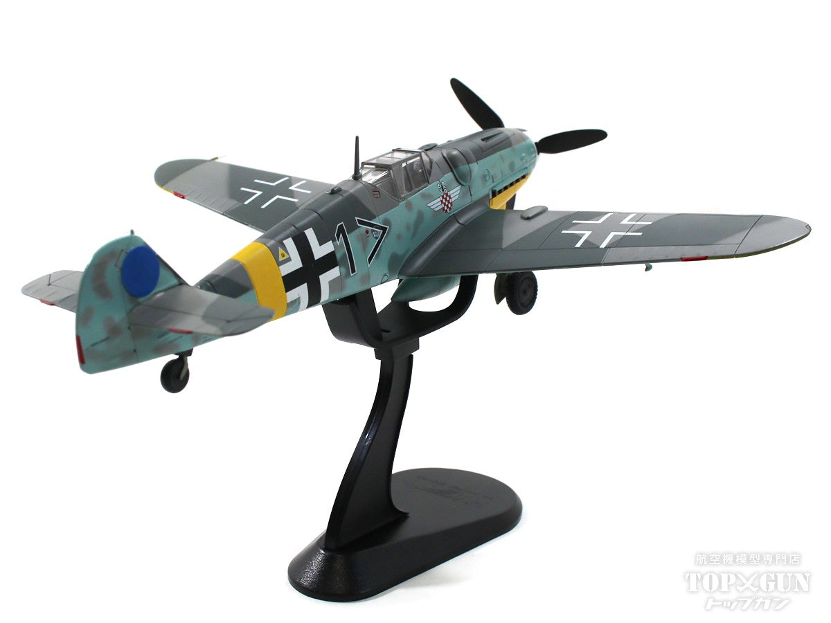 Bf109G-6 German Air Force (Croatian Air Force), 15th Squadron, 52nd Fighter Wing (Croatia), Lieutenant Mato Dukovac, 1944 #1 1/48 [HA8760]